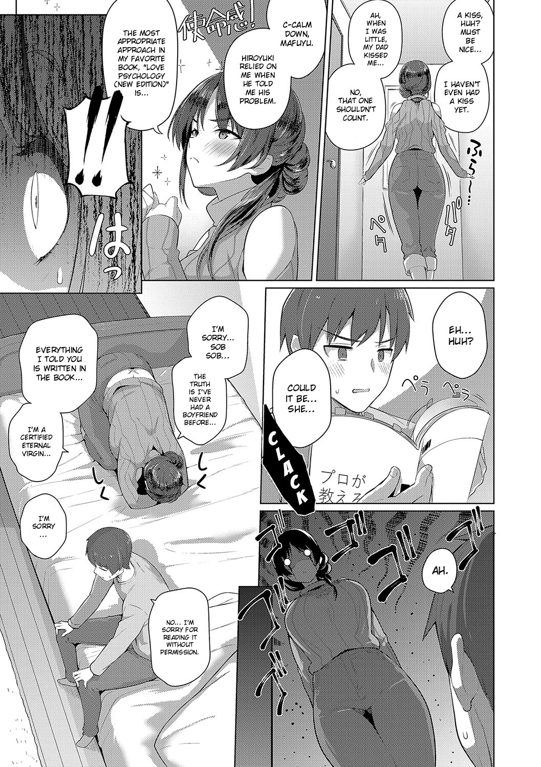 Hentai Manga Comic-Fuyu-san Wants to Lose Her V-Card-Read-7